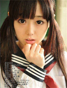单身男女2