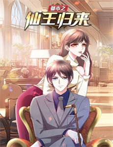 宝贝赳赳 第五季