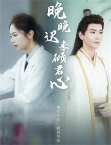 赛博朋克:边缘行者