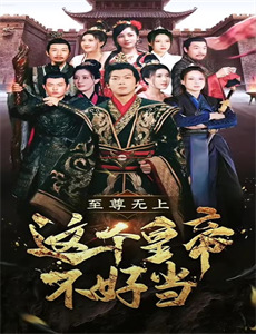 租个女友回家过年