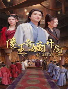 瑞恩的平安日志