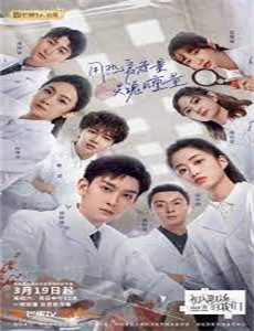 撩完就跑,宁小姐不想负责