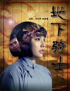 小淘气尼古拉的假期