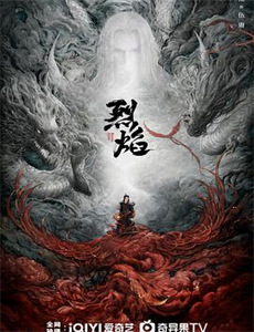 VenusBody栗山ことね