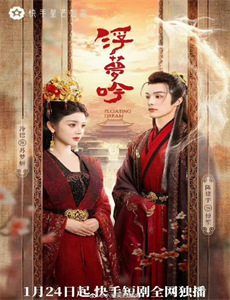 憨豆先生 第一季