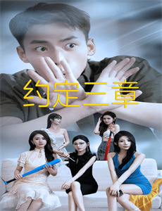 复仇者:世上最强英雄组合