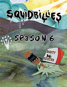 决定不哭的日子