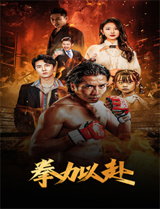 中国通史摊丁入亩