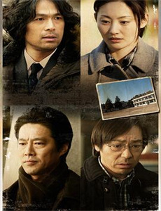 太阳召唤 第二季