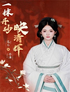 周末星派对,精彩看点