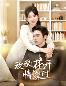 尊宝爸爸搞笑动漫