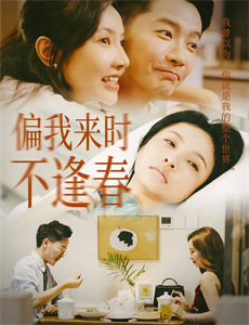 猿猴大战机械猿猴2023