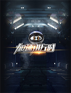 花园街一号(2002)