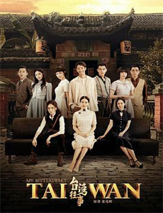 半生断舍,五十敢离