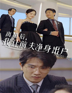 可以给你做顿饭吗?海洋季