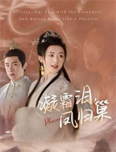 如果蜗牛有爱情