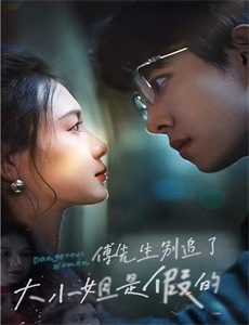 神医王妃不能惹