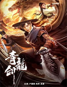 哎呀好身材 第一季