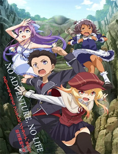 妻子被隔壁变态男人驯服