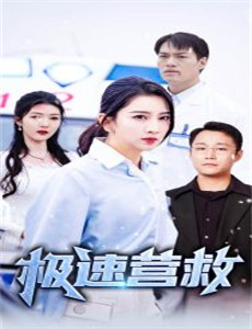 海岸花店 第一季