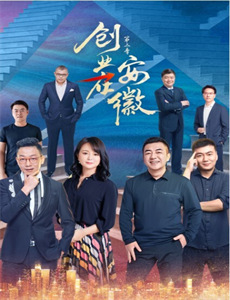 离婚后江小姐她杀疯了