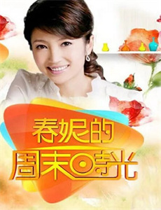 我很丑,可是我很温柔