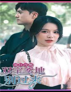 猫和老鼠大电影1992