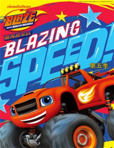 死后才知歌坛天后暗恋我十年