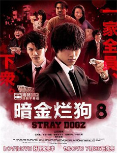 空即是色2/相互关系