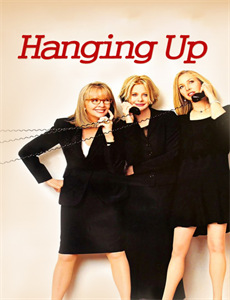 神圣游戏 第二季