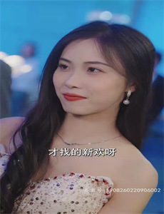 对不起,我们错过了你