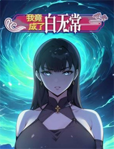 乡村牧师日记法语