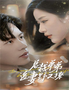 托马斯和朋友之城堡大冒险