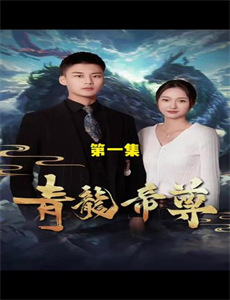 自营少妇卖咖啡