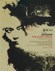 功夫女将之穿越足球梦