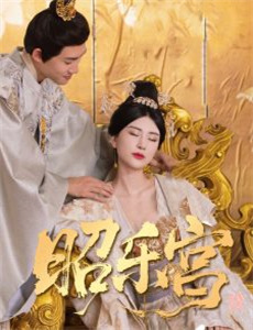 百变校巴 第一季