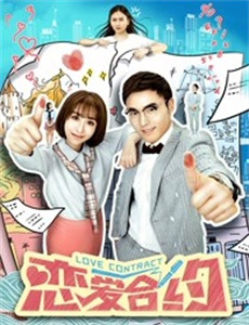 中之人基因组实况中