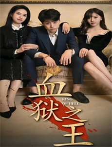 秋风落叶见师恩