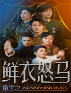 沉总别装了,你夫人也是大佬