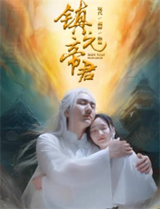 十年深情,不及青梅一瞬