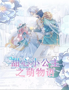 甲板之下 第一季