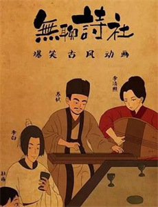 十亿英镑债券街