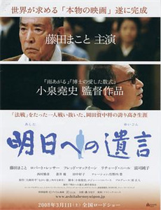 非常女警1998
