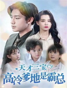 命运石之门0：版