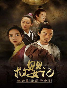 LoveSeed桥本爱実