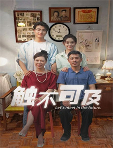 小可怜揣崽后被霍爷宠上天