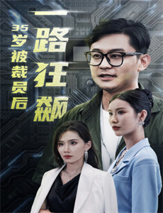 溢れ出る感情のままに草野绫