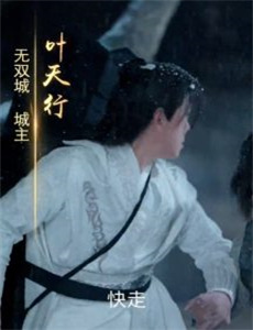 敢ZUO敢为女声秀