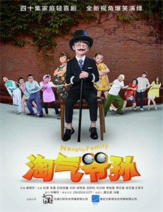 穿越开挂打小日子