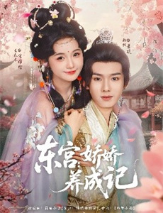 旧情成灰造桥风云